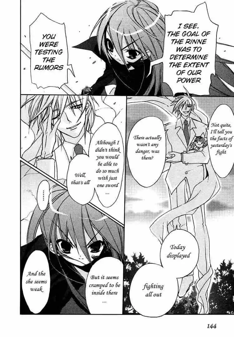 Shakugan no Shana Chapter 6 8